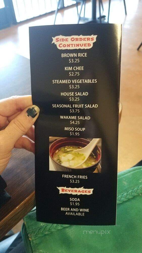Dawa Teriyaki - Sacramento, CA menu_pic