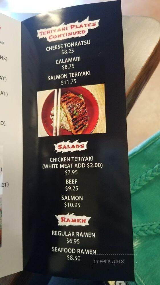 Dawa Teriyaki - Sacramento, CA menu_pic
