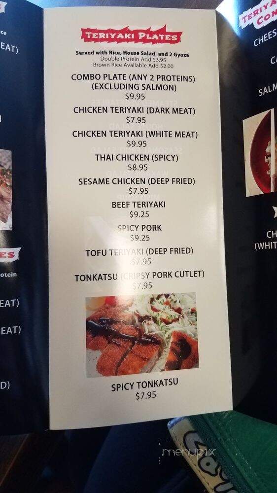 Dawa Teriyaki - Sacramento, CA menu_pic