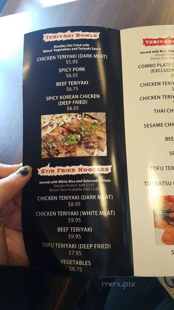 Dawa Teriyaki - Sacramento, CA menu_pic