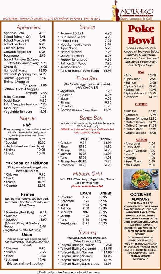 Nobuko - Harvey, LA menu_pic
