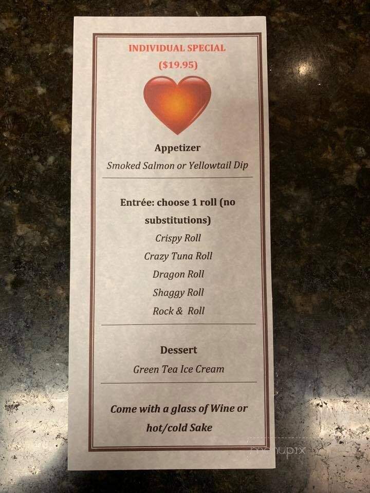 Nobuko - Harvey, LA menu_pic