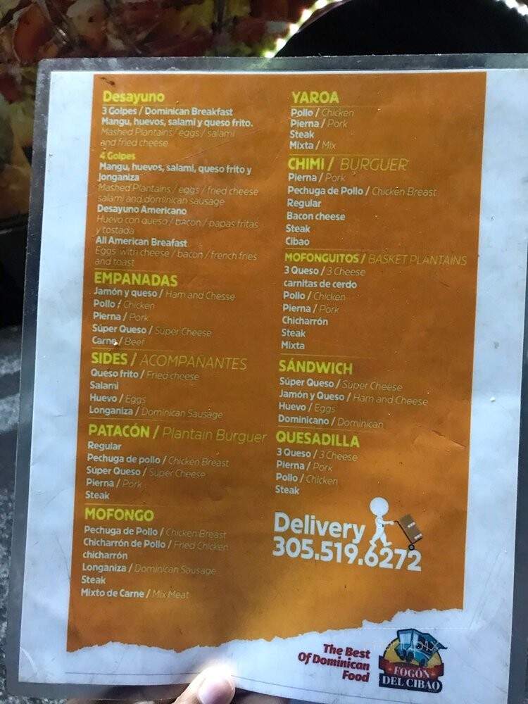 Fogon del cibao - Miami, FL menu_pic