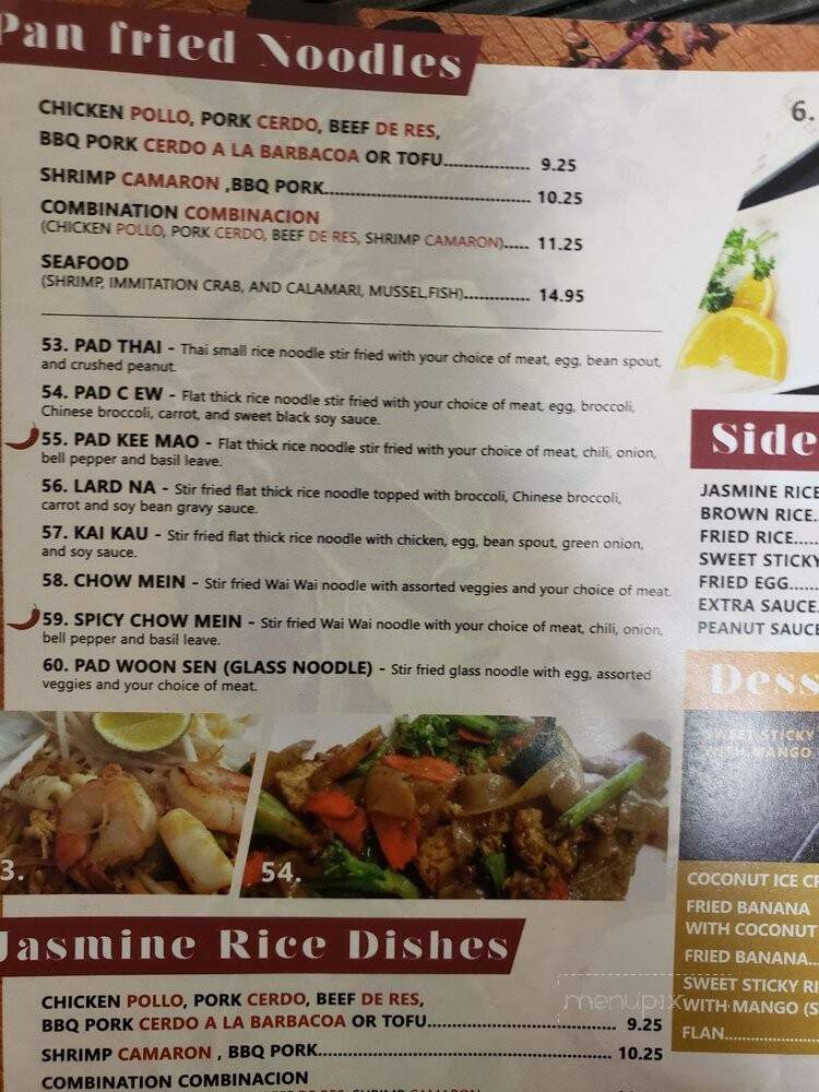 Puntip Cuisine Thai Food - Cudahy, CA menu_pic
