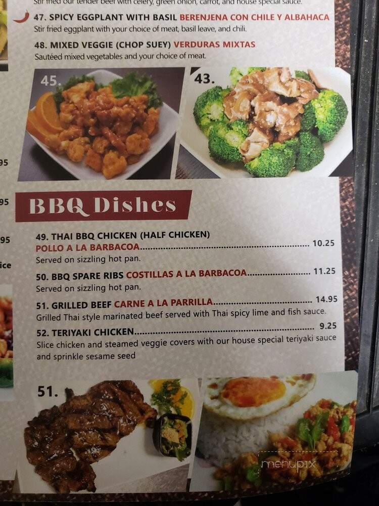 Puntip Cuisine Thai Food - Cudahy, CA menu_pic