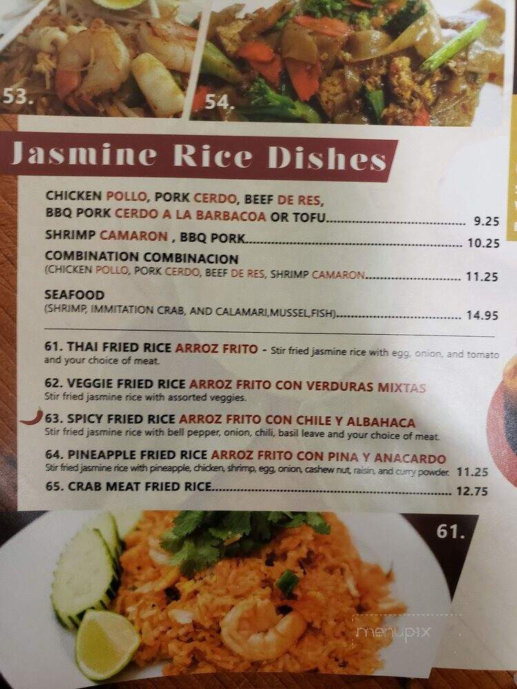 Puntip Cuisine Thai Food - Cudahy, CA menu_pic