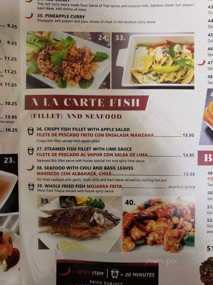 Puntip Cuisine Thai Food - Cudahy, CA menu_pic