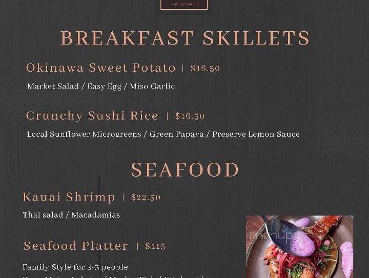 Kitoko Maui - Kihei, HI menu_pic