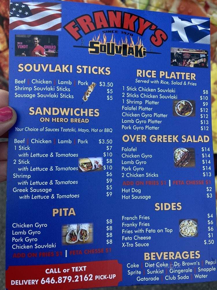 Franky's Souvlaki - Bayside, NY menu_pic