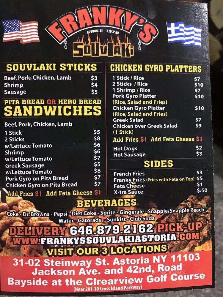 Franky's Souvlaki - Bayside, NY menu_pic