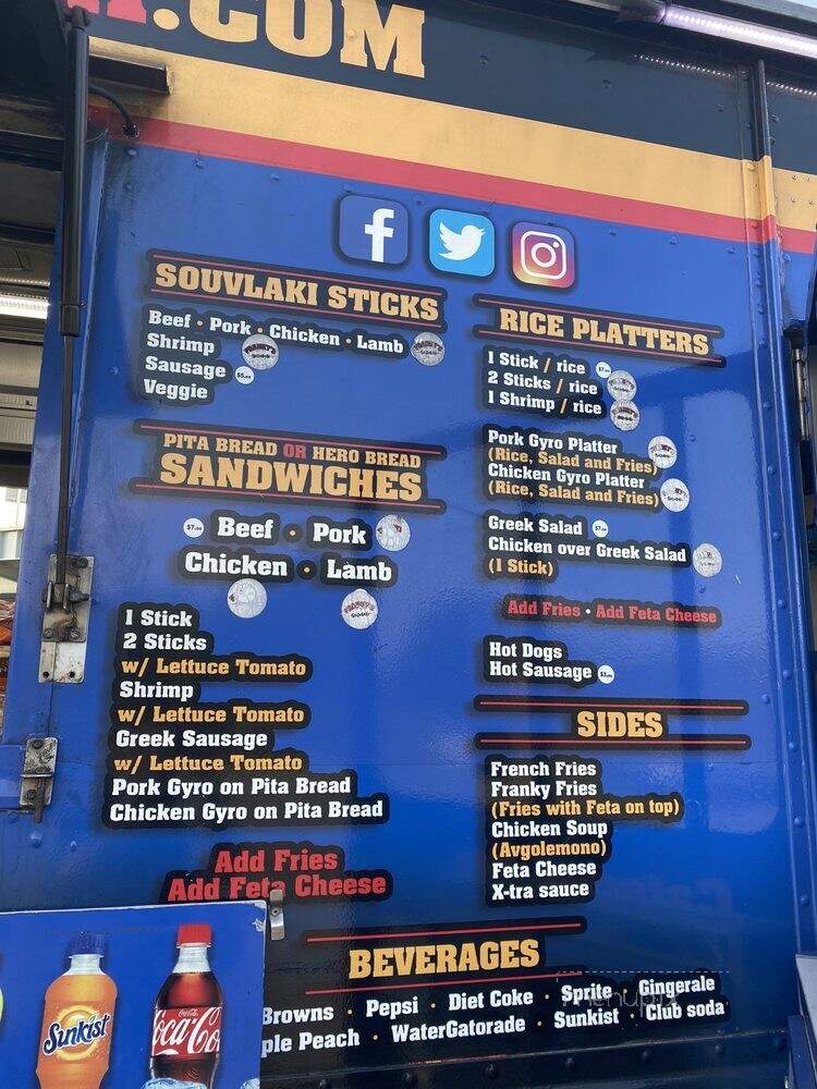 Franky's Souvlaki - Bayside, NY menu_pic