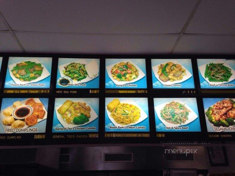 Dragon Express - Bloomington, IN menu_pic