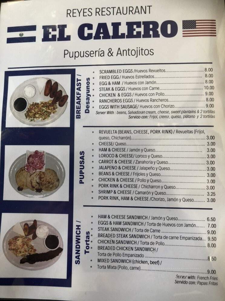 El Calero Restaurant - Oakland Park, FL menu_pic