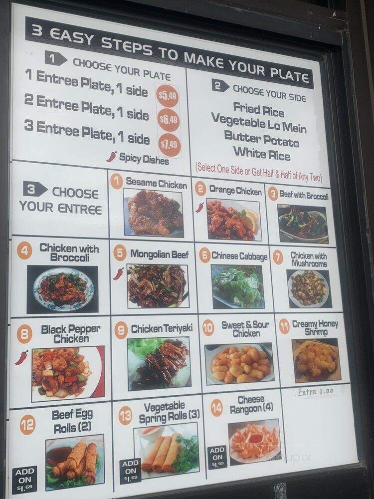 menu_pic