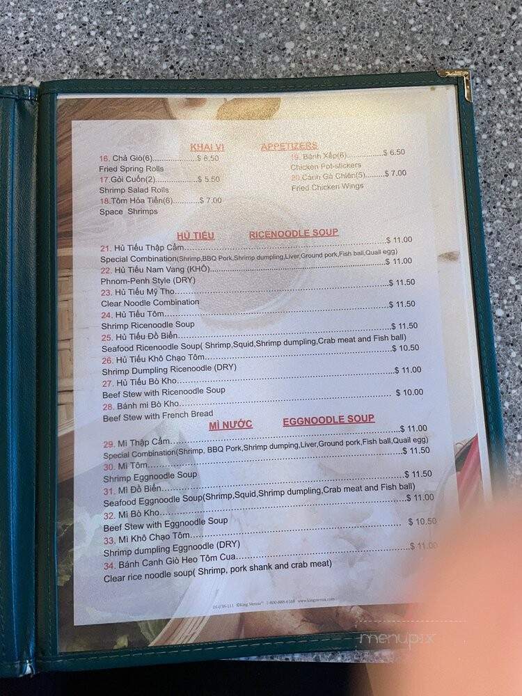 Pho Vietnam - Portland, OR menu_pic