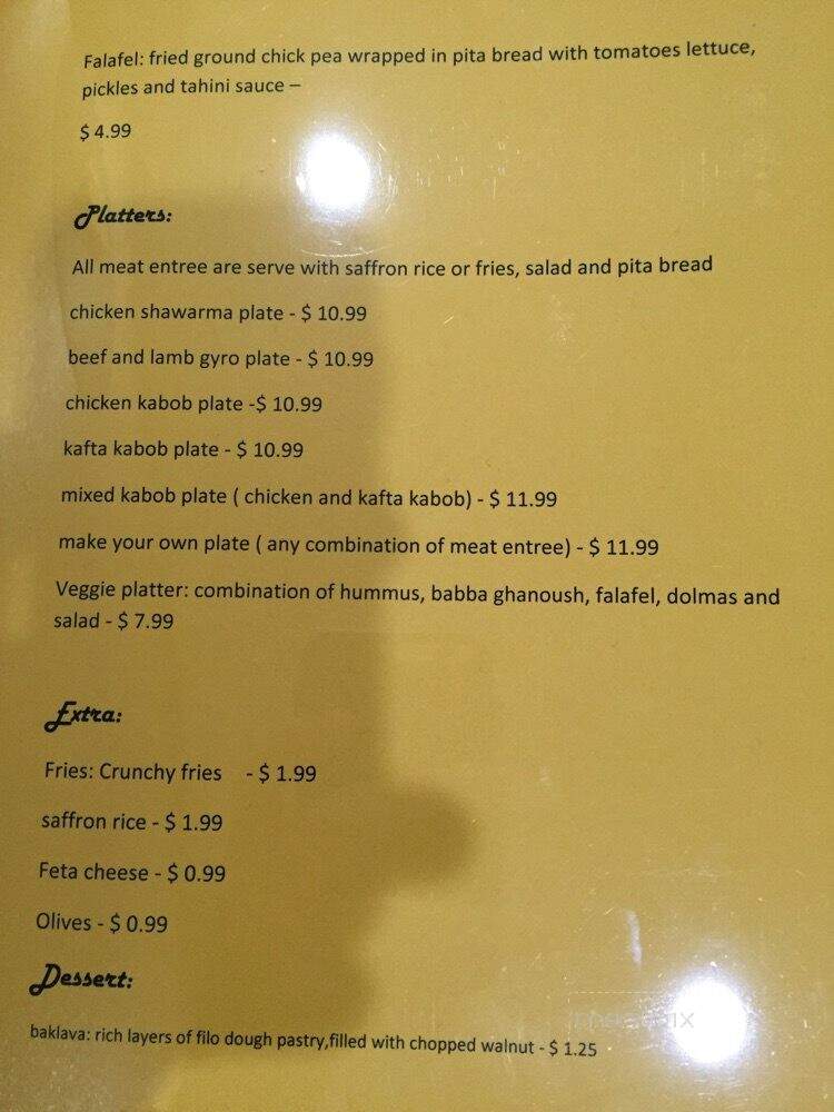 Manara Cafe - Lubbock, TX menu_pic