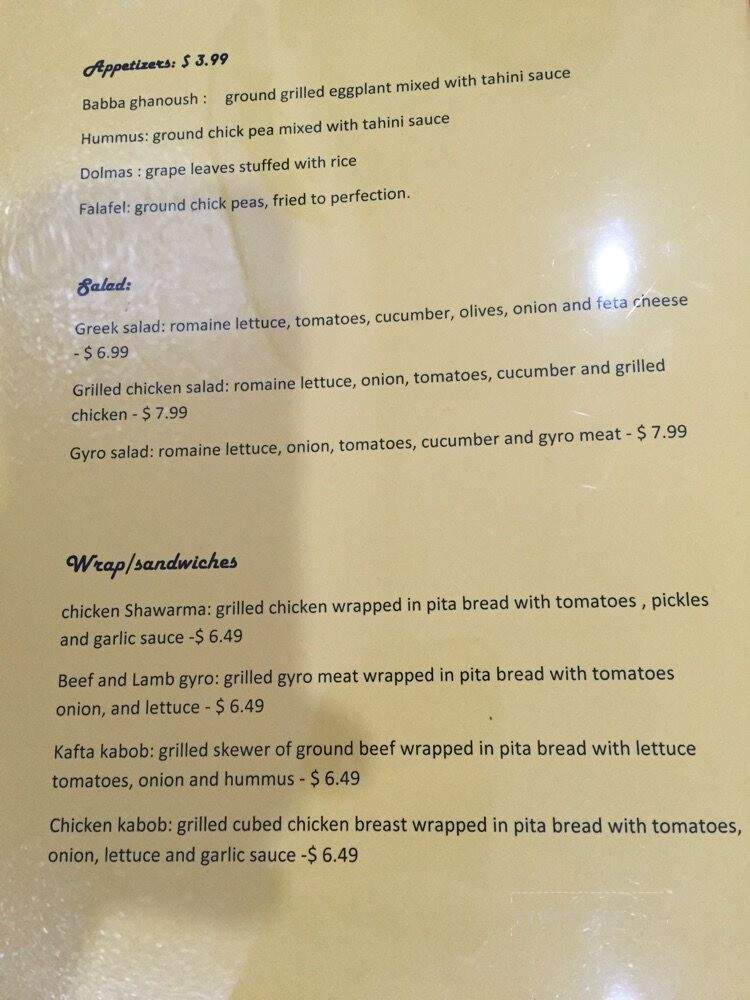 Manara Cafe - Lubbock, TX menu_pic