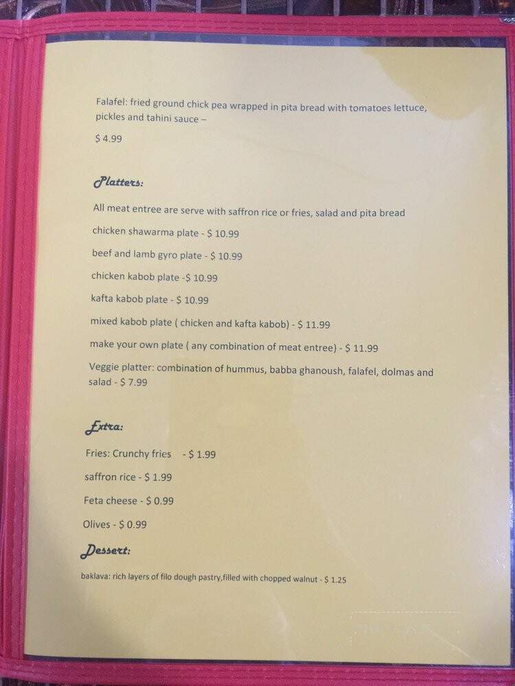 Manara Cafe - Lubbock, TX menu_pic