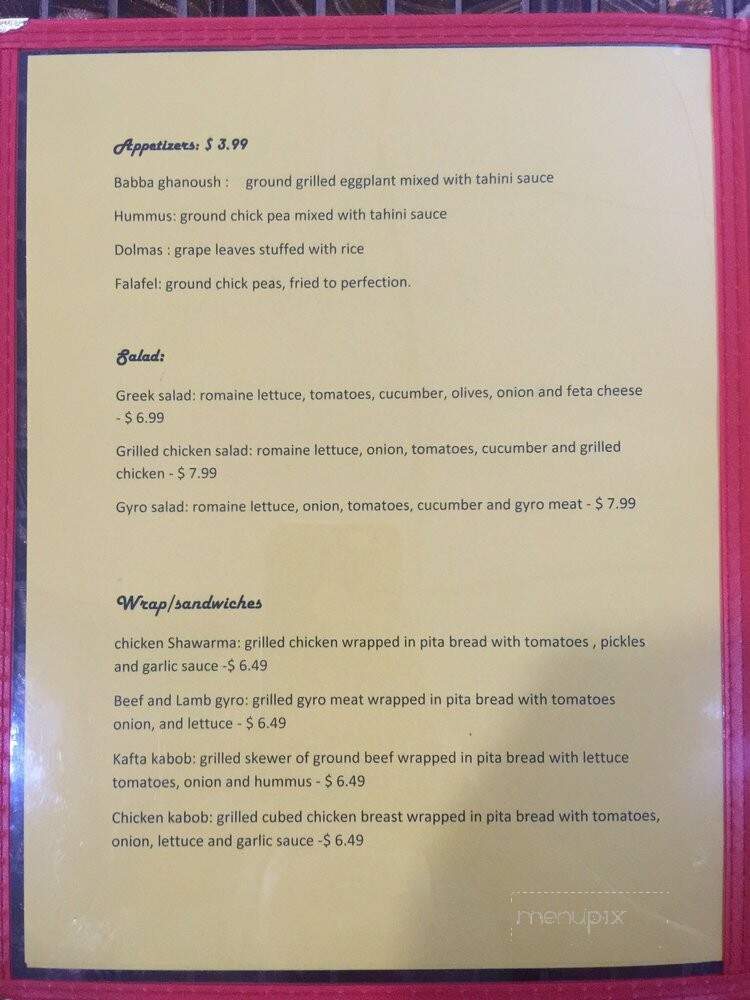 Manara Cafe - Lubbock, TX menu_pic