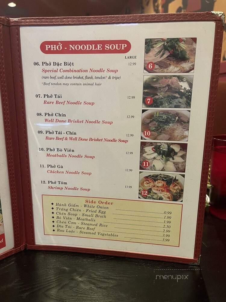 Pho Star Bowl - Riverside, CA