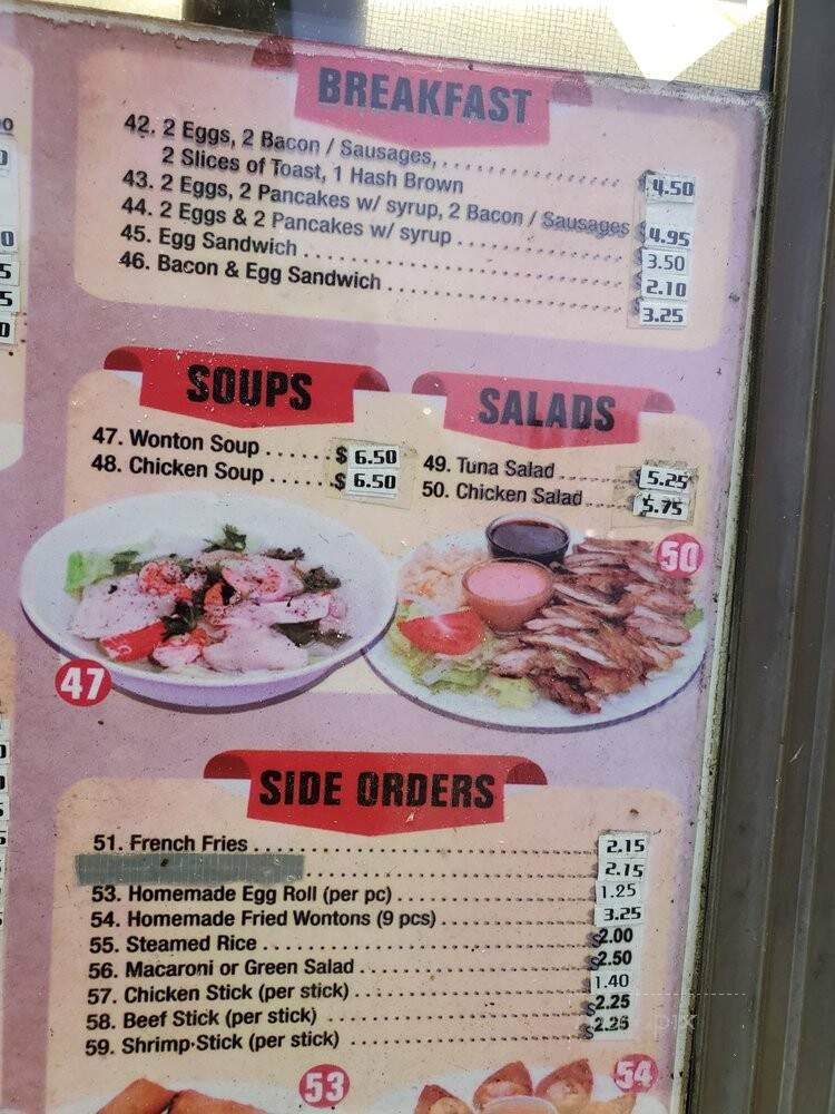 Hungry Horse Drive-in - Long Beach, CA menu_pic