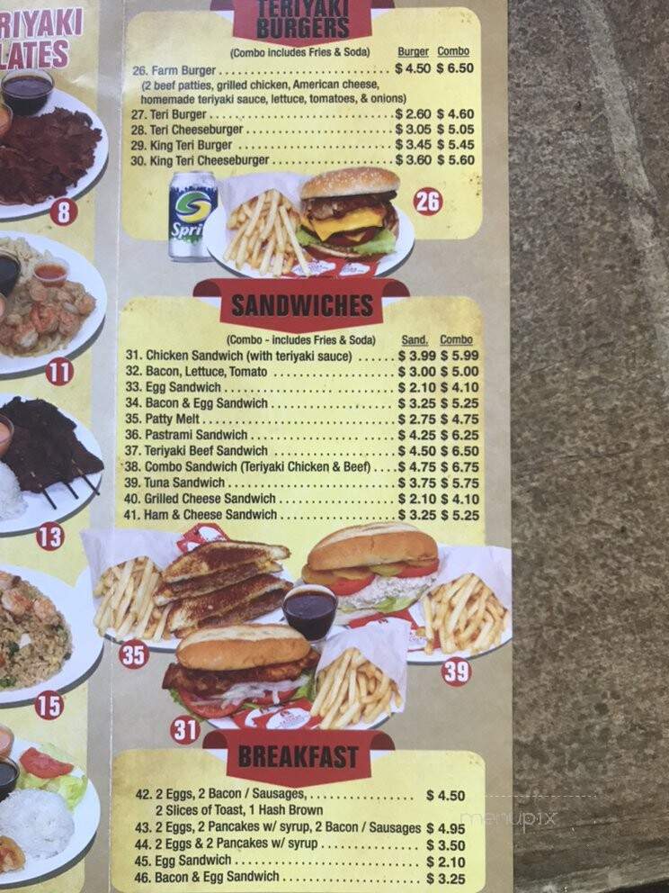 Hungry Horse Drive-in - Long Beach, CA menu_pic