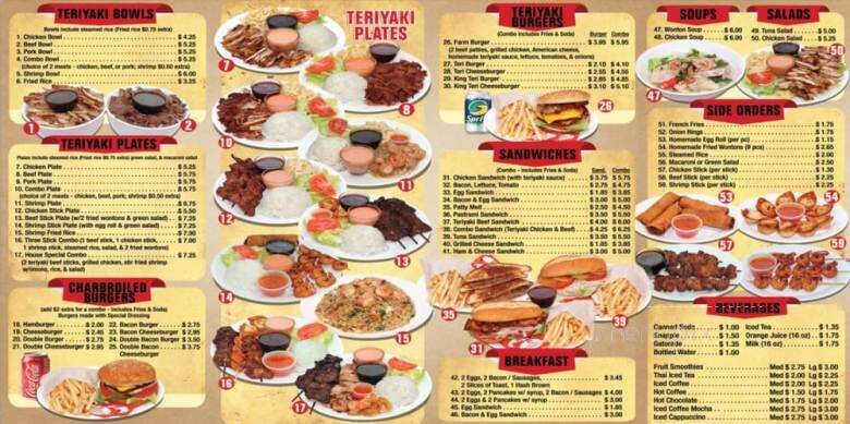 Hungry Horse Drive-in - Long Beach, CA menu_pic