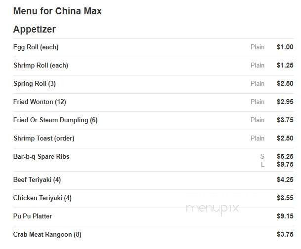 China Max - Pensacola, FL menu_pic