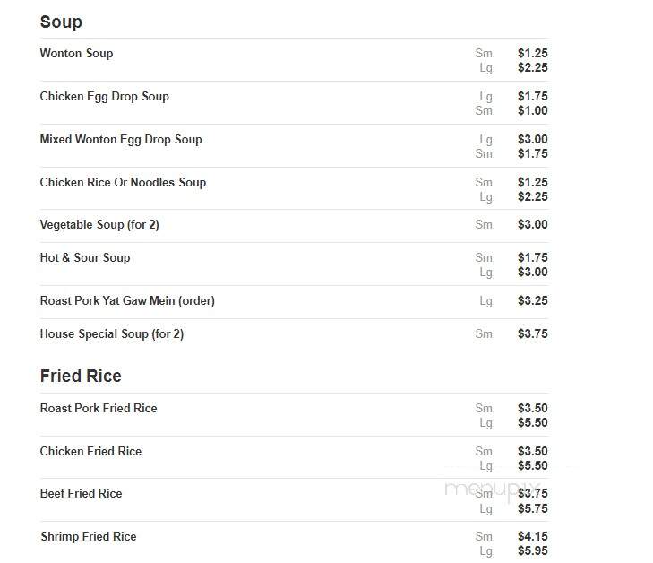 China Max - Pensacola, FL menu_pic