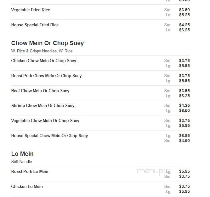 China Max - Pensacola, FL menu_pic
