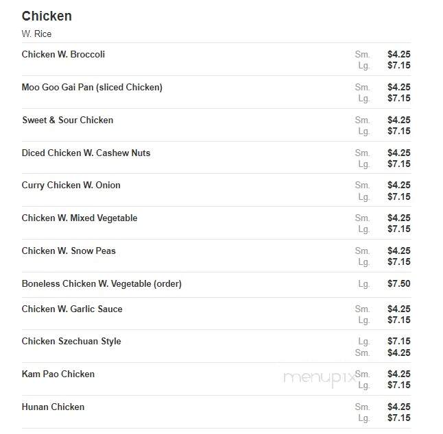 China Max - Pensacola, FL menu_pic