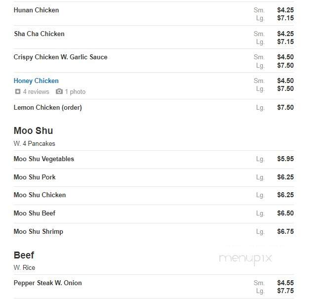 China Max - Pensacola, FL menu_pic