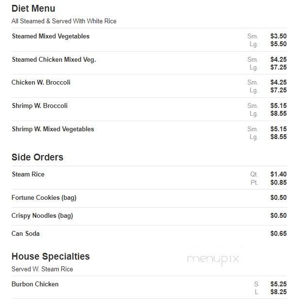 China Max - Pensacola, FL menu_pic