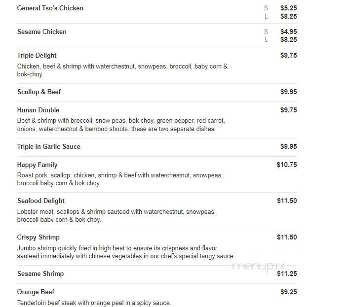China Max - Pensacola, FL menu_pic