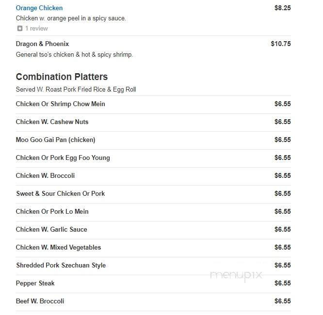 China Max - Pensacola, FL menu_pic