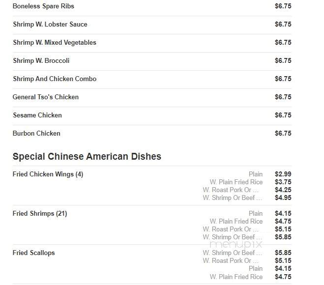 China Max - Pensacola, FL menu_pic