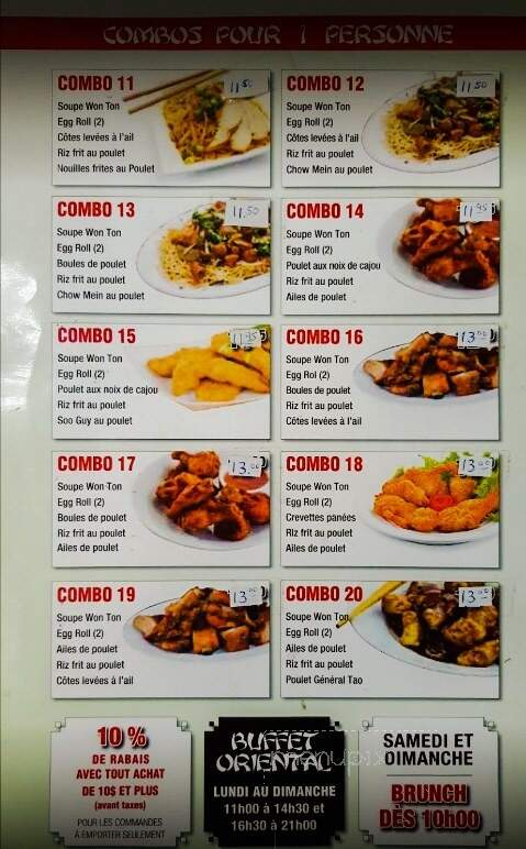 Del Restaurant - Val-D'Or, QC menu_pic