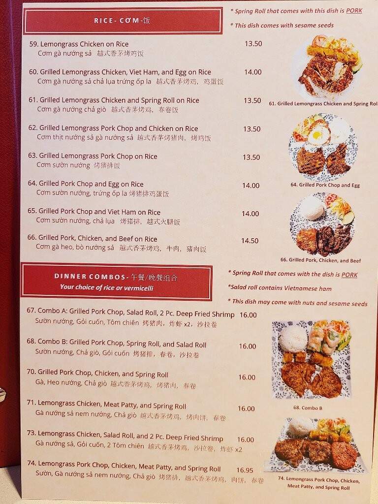 Le Do Vietnamese Restaurant - Vancouver, BC menu_pic