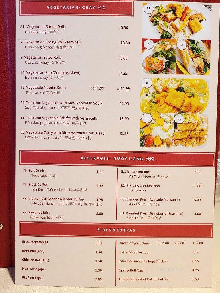 Le Do Vietnamese Restaurant - Vancouver, BC menu_pic