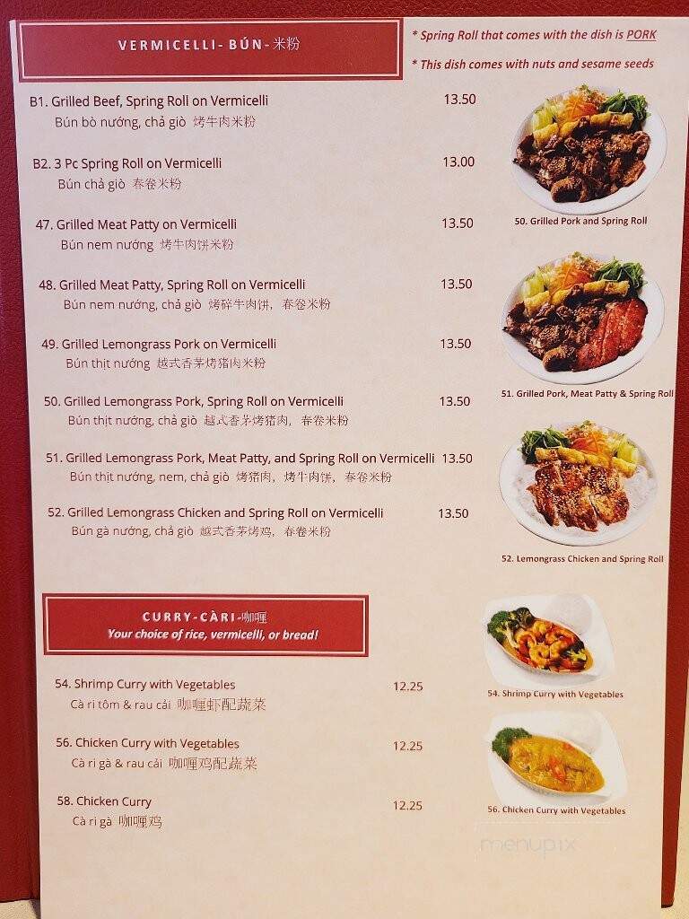 Le Do Vietnamese Restaurant - Vancouver, BC menu_pic
