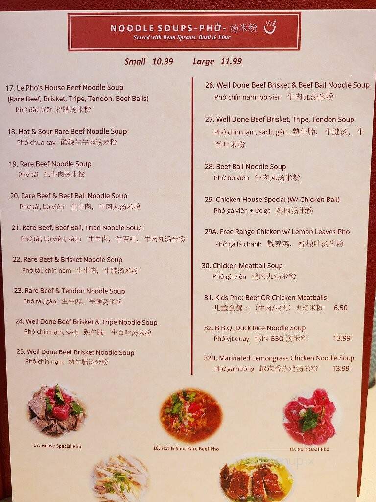 Le Do Vietnamese Restaurant - Vancouver, BC menu_pic