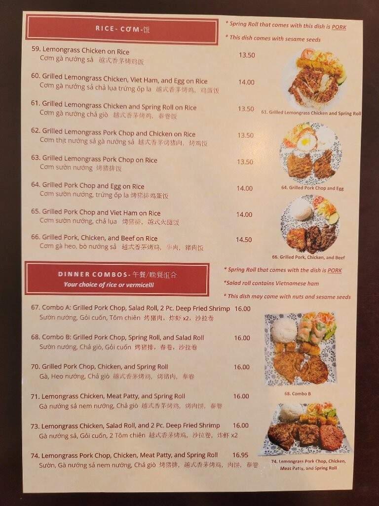 Le Do Vietnamese Restaurant - Vancouver, BC menu_pic