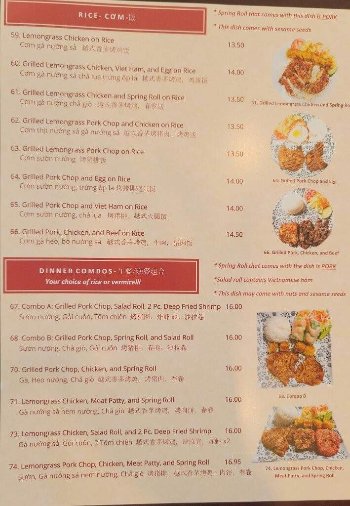 Le Do Vietnamese Restaurant - Vancouver, BC menu_pic