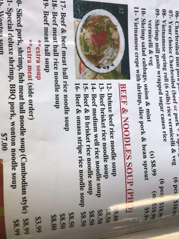 Little Saigon Restaurant - Winnipeg, MB menu_pic