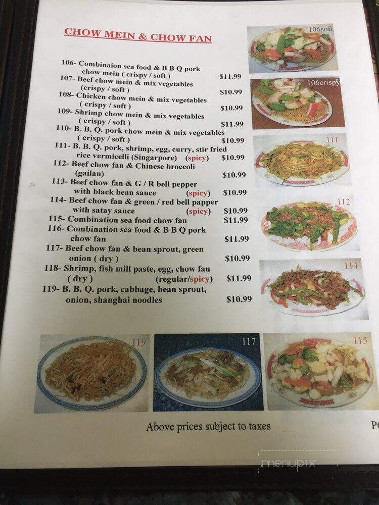 Little Saigon Restaurant - Winnipeg, MB menu_pic