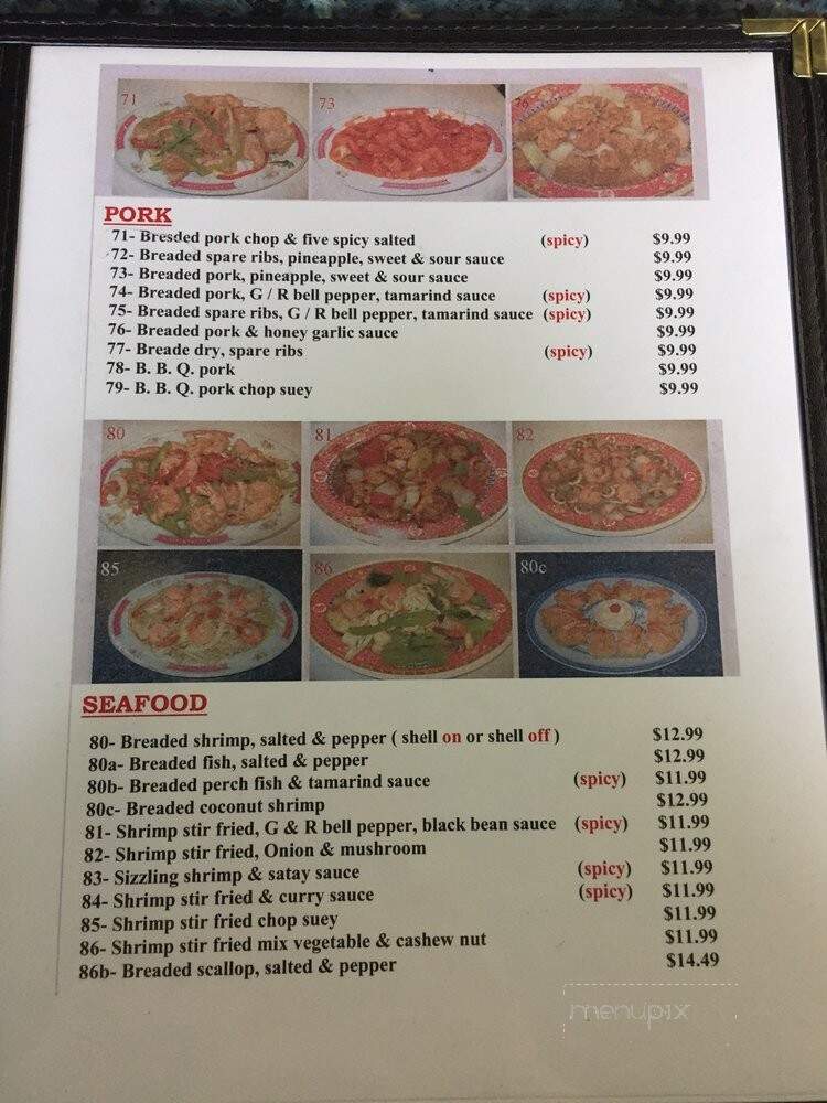 Little Saigon Restaurant - Winnipeg, MB menu_pic