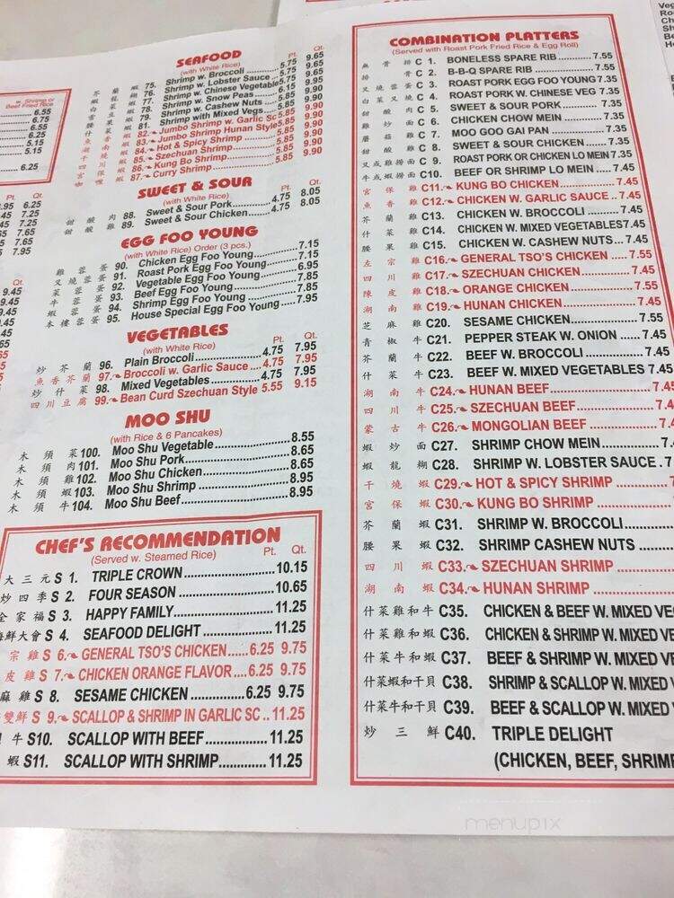 menu_pic