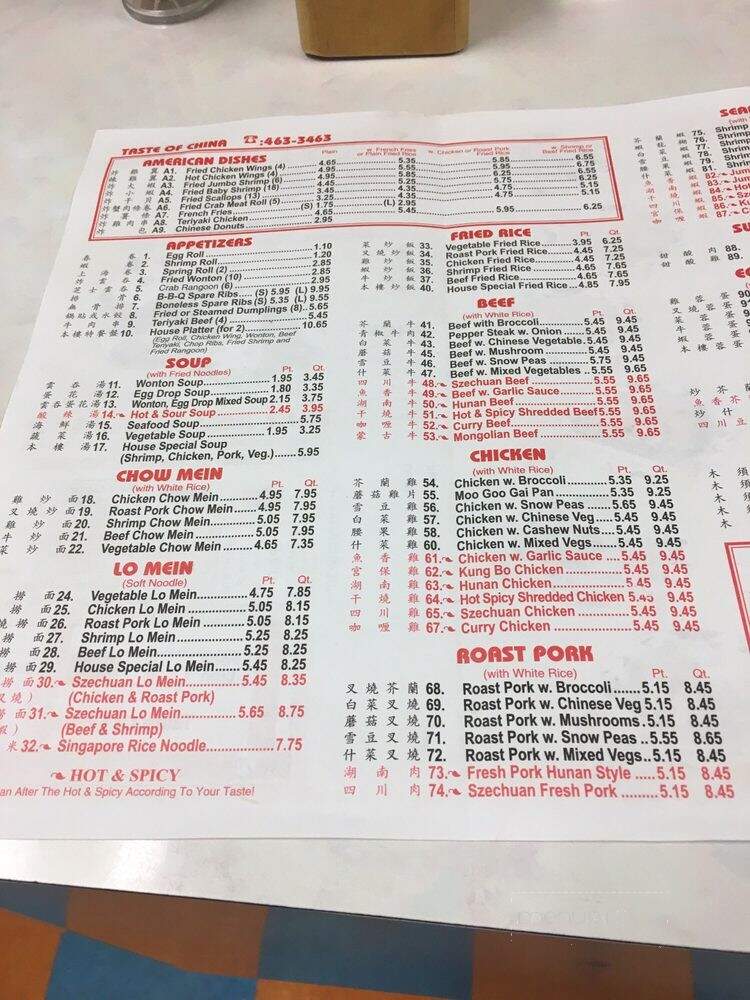 menu_pic