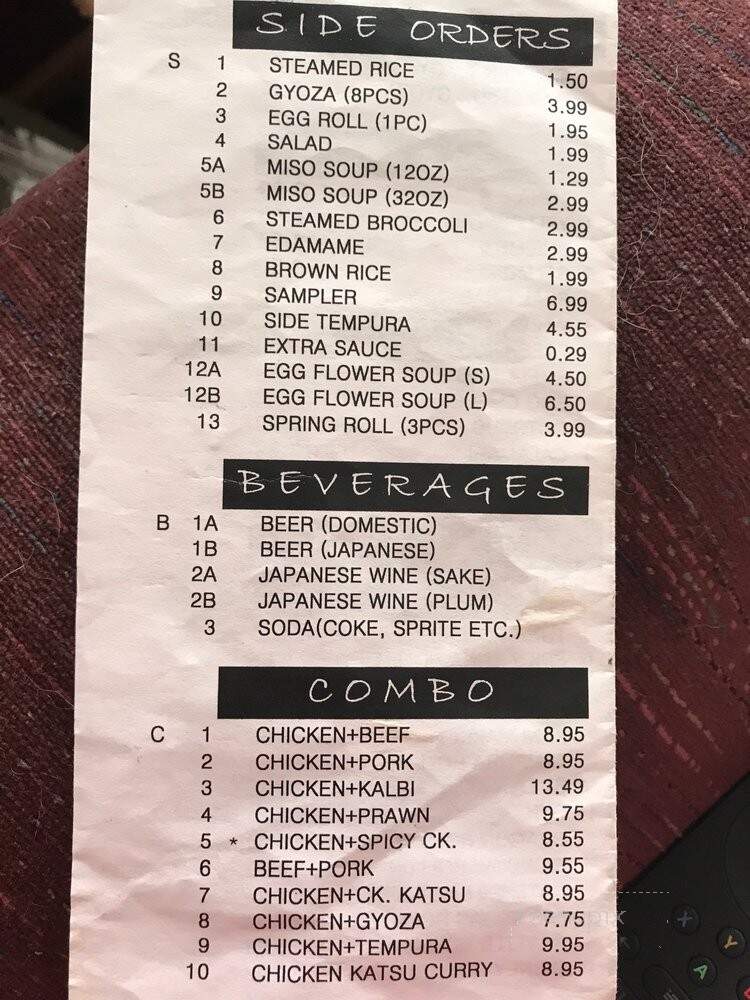 I Love Bento's - Kirkland, WA menu_pic