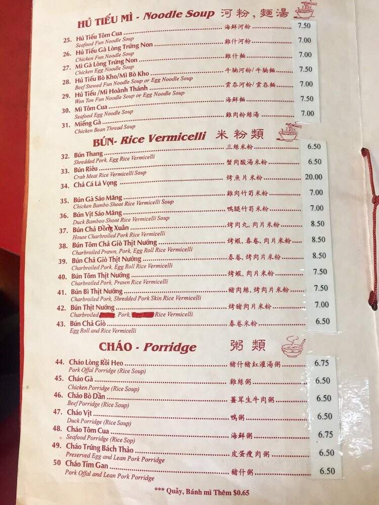 Pho Bolsa Restaurant - Sacramento, CA menu_pic